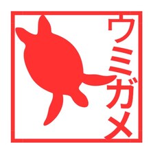 storefront logo